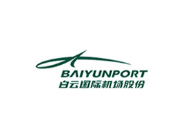 白云國際機(jī)場